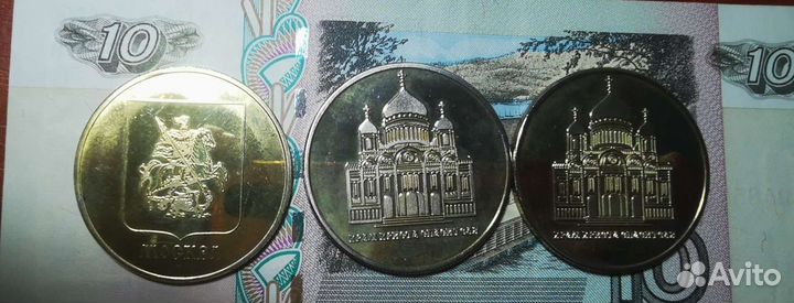 Монетовидные жетоны