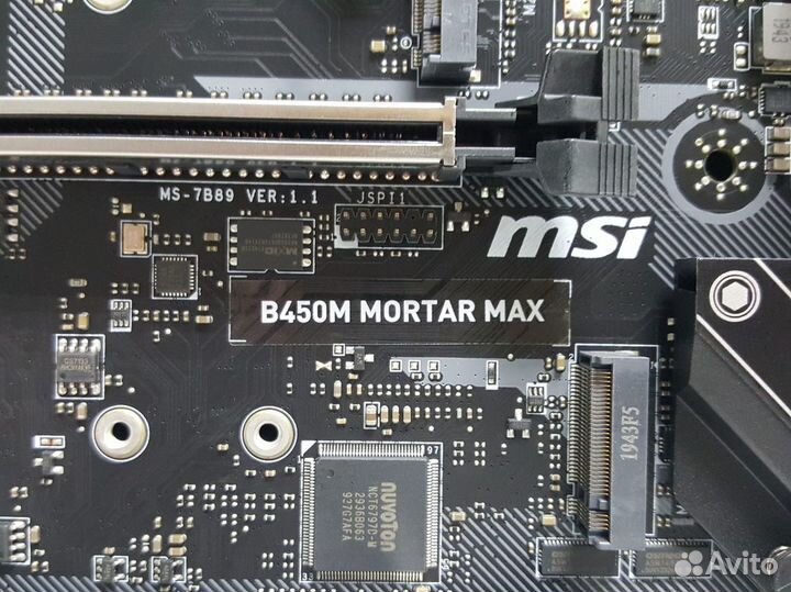 Плата AM4 MSI B450M mortar MAX (AMD B450)(DDR4)
