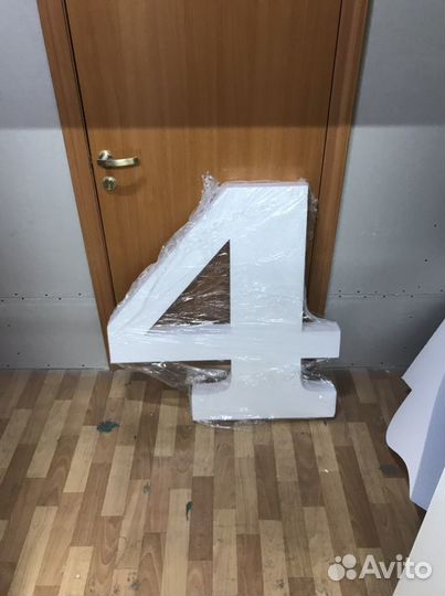 Цифра из пенопласта метровая