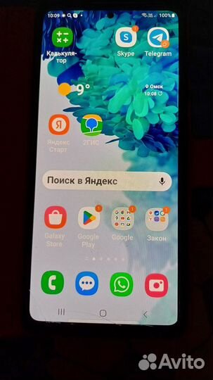 Samsung Galaxy S20 FE, 6/128 ГБ