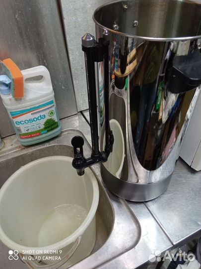Бак для воды