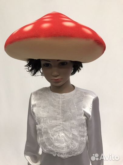 Костюм или шапка гриба напрокат