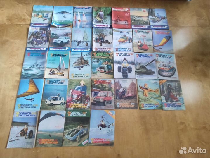 Журнал моделист-конструктор