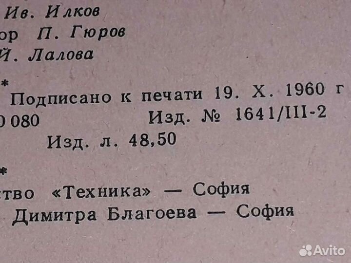 Современная кухня 3000 рецептов