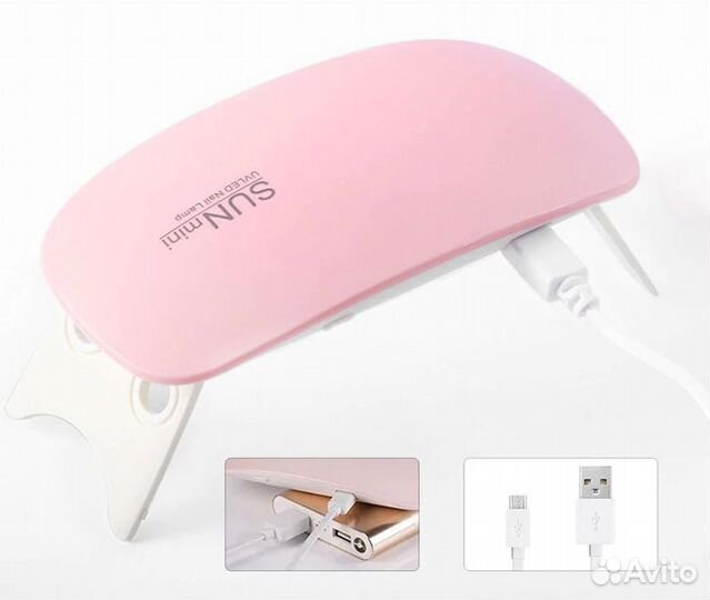LED лампа Sun mini для ногтей 6 Вт Новая