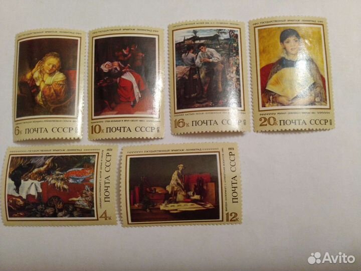 Марки СССР 1972, 1974, 1971, 1970, 1973