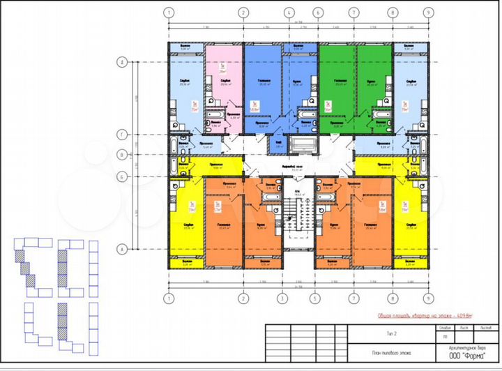 1-к. квартира, 59 м², 8/8 эт.