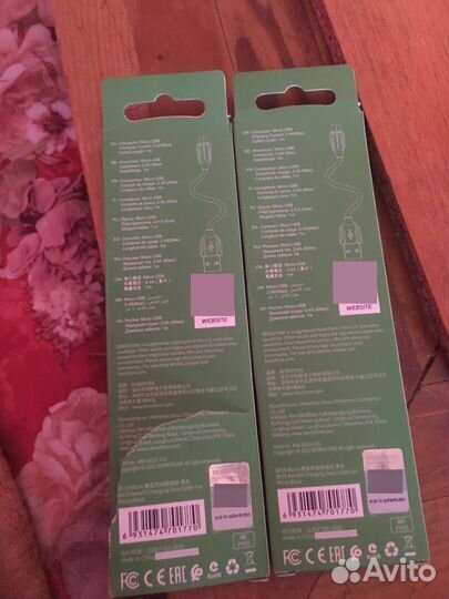 Кабель Borofone micro usb новый