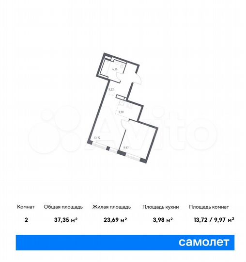 2-к. квартира, 37,4 м², 11/11 эт.