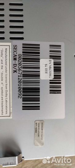 Магнитола 2 din для Пежо 408-308