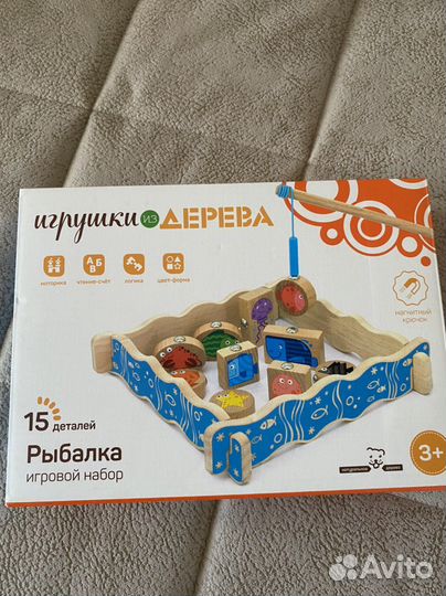 Магнитная рыбалка