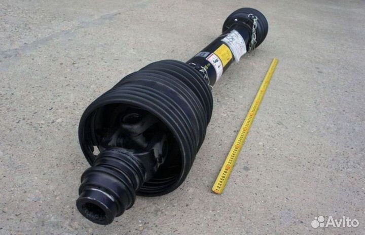 Карданный вал