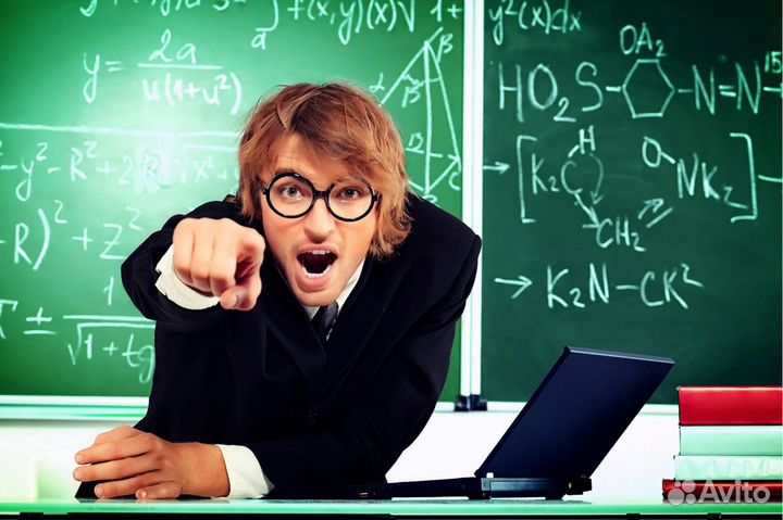 Репетитор математика егэ