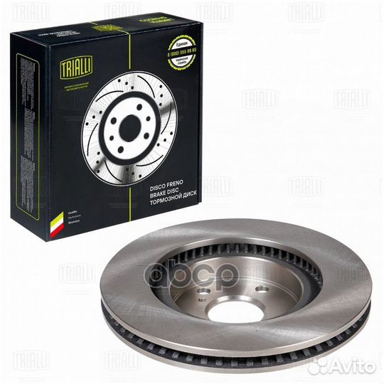 Диск тормозной перед DF190301 Trialli