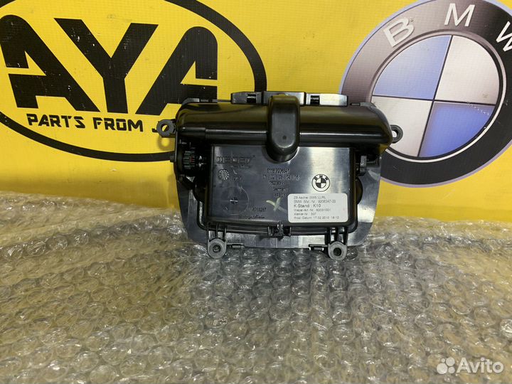 Пепельница bmw f10