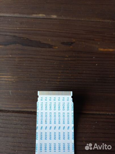 Шлейф lvds 480x29mm 51 pin