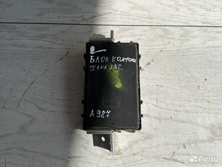 Nissan Teana J32 Блок комфорта