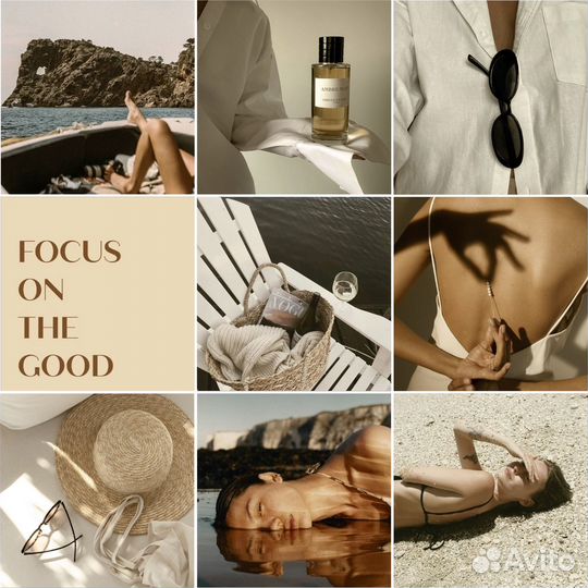 Смм специалист