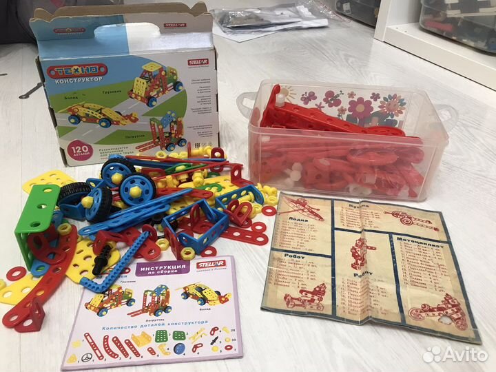 Конструктор для мальчика