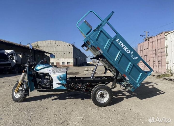Трицкл грузовой Linko 200 кубов/новый