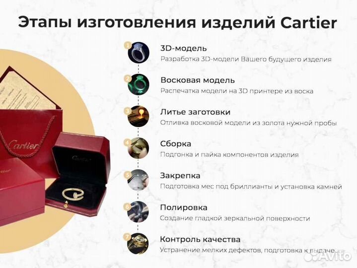 Van Cleef золотое кольцо с бриллиантами