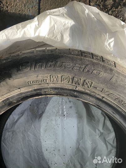 Резина летняя 185/60 r15