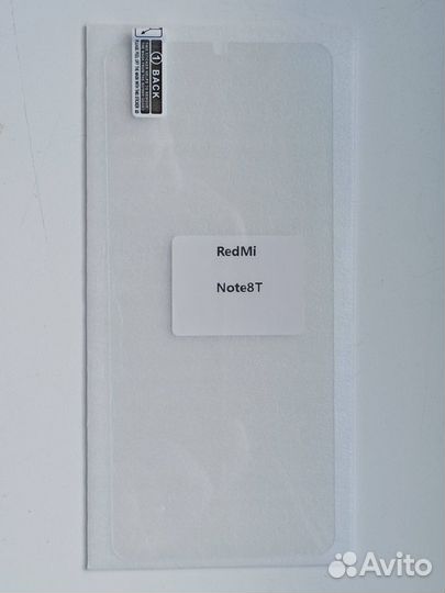 Чехол для Xiaomi Redmi Note 8T + стекло