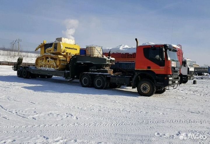 Услуги трала