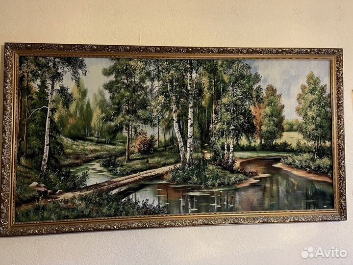 Тигр габилен и др