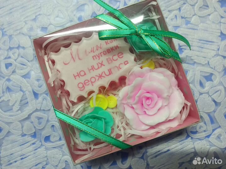 Мыло ручной работы