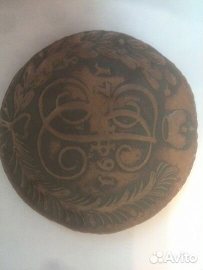 Пять копеек 1791 г ам