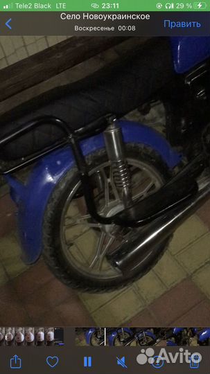 Мопед альфа 110 к
