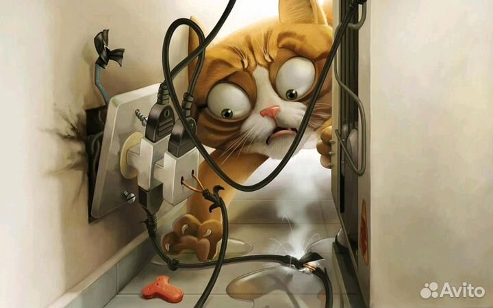 Услуги электрика