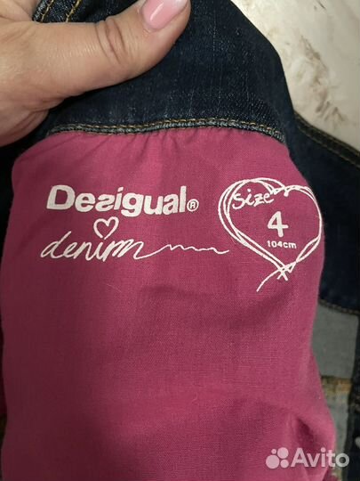 Desigual джинсовая куртка оригинал