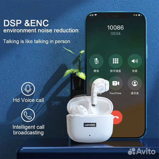 Беспроводные наушники lenovo lp40