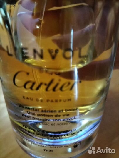 Cartier духи