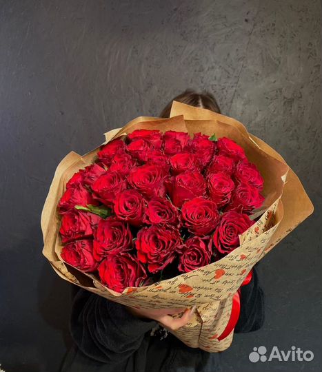 Букет цветов Розы Новочеркасск Доставка