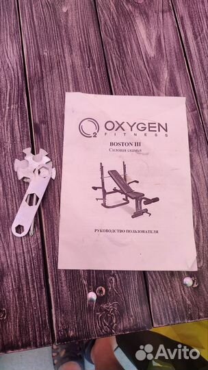 Штанга, стойки, скамья, блины