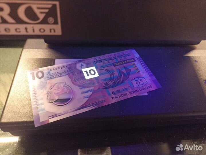 Детектор купюр банкнот PRO - 12LPM Япония