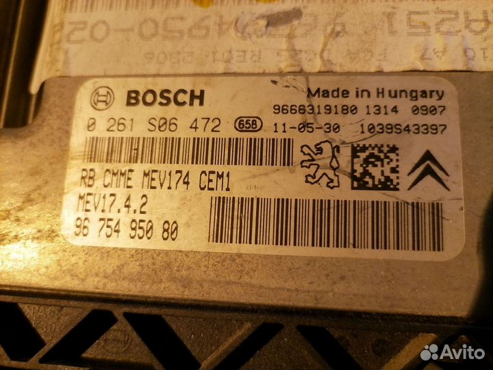 Блок управления двигателем EP6C 9666319180 Peugeot