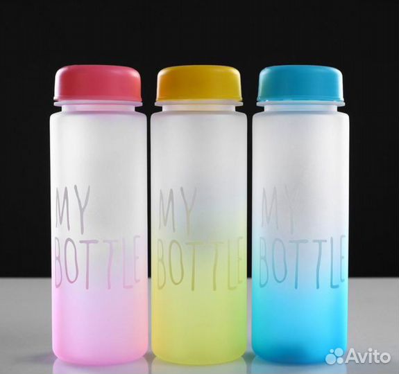 Бутылка для воды 