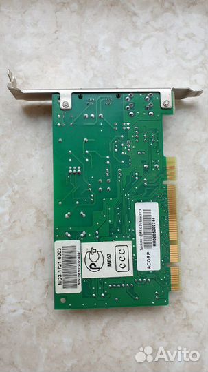 Музейный раритет, факс/модем Acorp Sprinter56k PCI