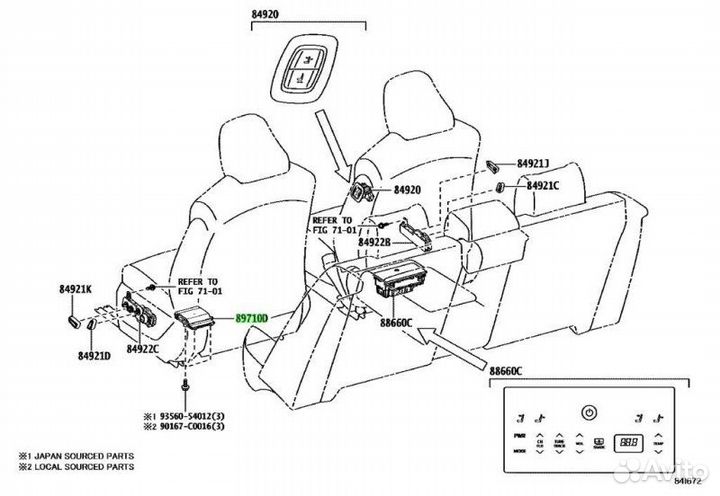 Блок управления Toyota Camry XV50 2arfe 2017