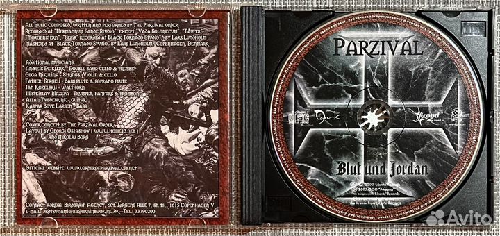 Parzival - Blut Und Jordan CD Rus