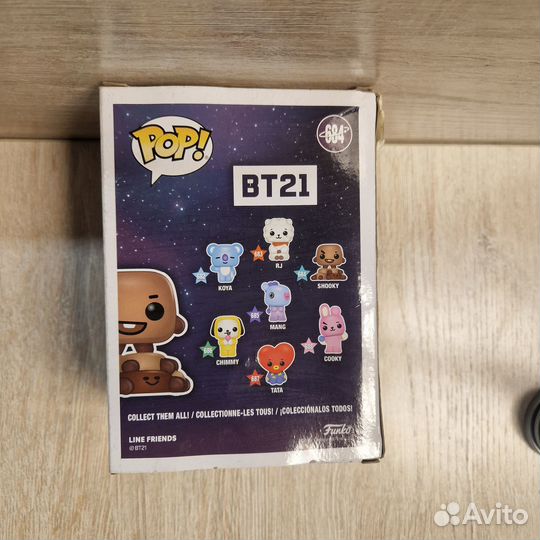 Funko Pop BT21 684 Shooky