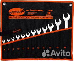 Набор рожково-накидных ключей (12 предметов) 