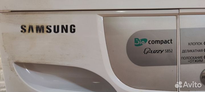Стиральная машина samsung бу