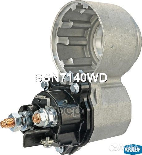 Втягивающее реле SSN7140WD Krauf