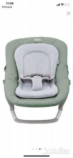 Шезлонг ilglesina lounge в идеальном состоянии