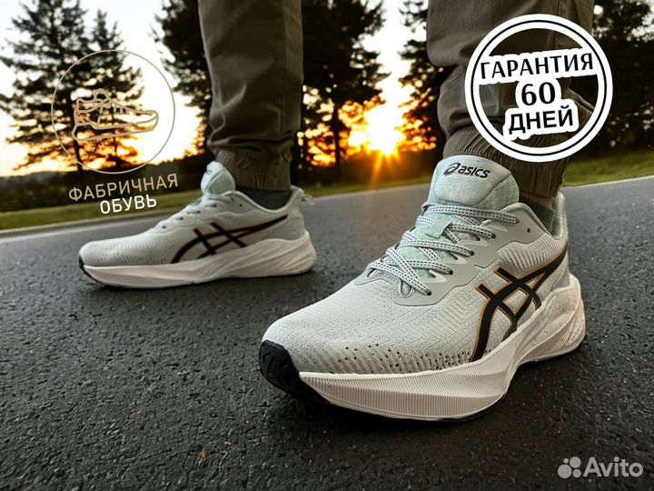 Кроссовки Asics novablast 3 беговые мужские